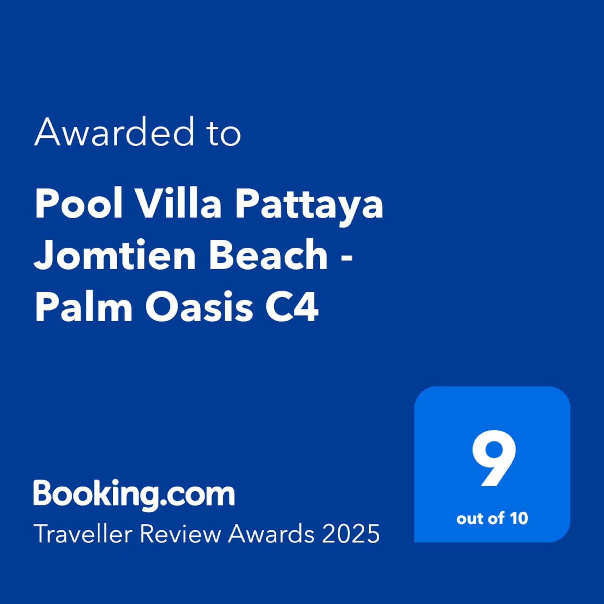 Pool Villa Pattaya Jomtien Beach - Palm Oasis C4 Экстерьер фото